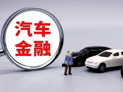 香河押车贷款不是本人可以么?